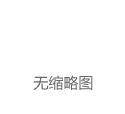 美国大选重磅！特朗普205票VS哈里斯117票 美元暴涨160点、金价下跌 离岸人民币大跌逾700点|美元指数|唐纳·川普|托比亚斯·哈里斯